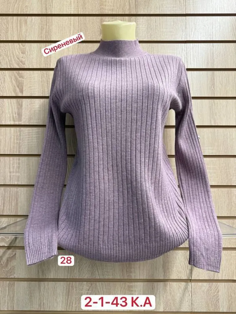 Водолазка 2948434 Fabrika