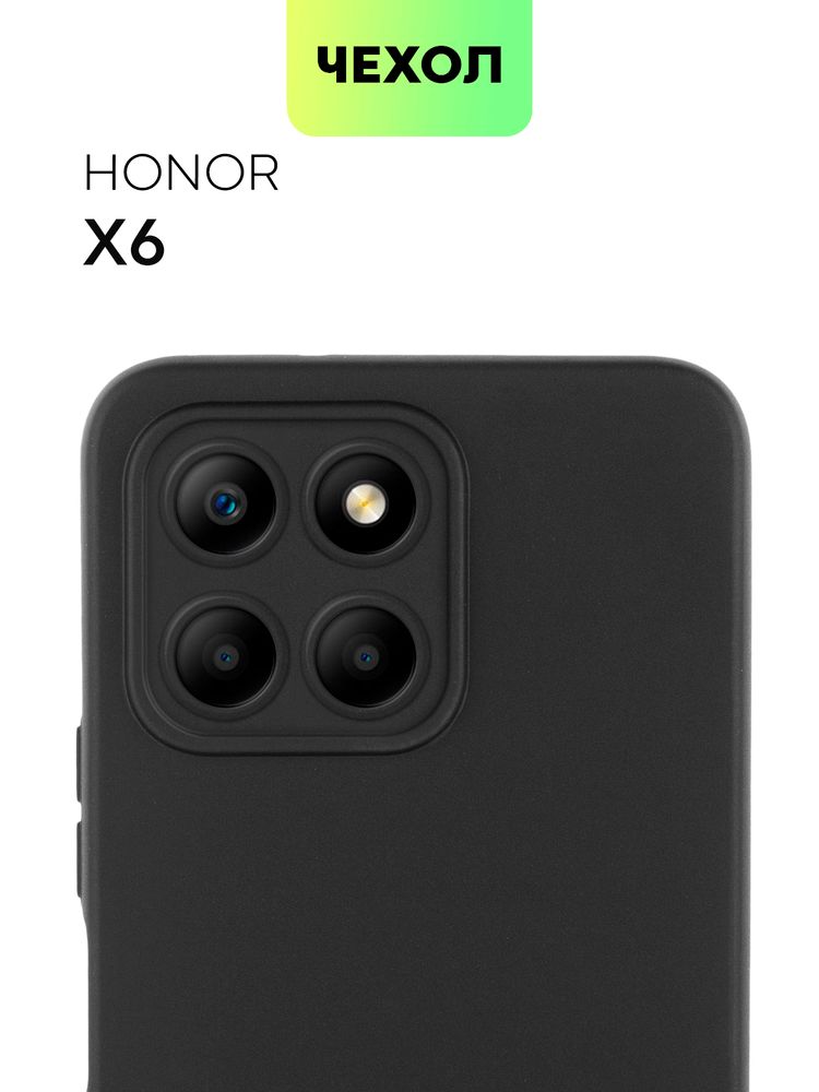 Чехол BROSCORP для Honor X6;Honor X8 5G (арт. HW-HX6-TPU-01-TRANSPARENT)