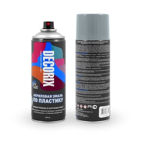 Краска спрей по пластику 520 мл Серая (DECORIX)