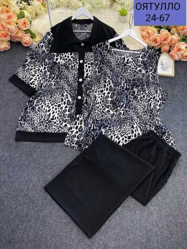 Кардиган 412942 (1013067304) Fabrika