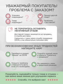 Кабельный тестер электрический для обнаружения скрытой проводки Benetech GM60 для прозвонки