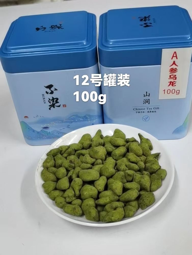 Чай улун со вкусом женьшень 100г банка