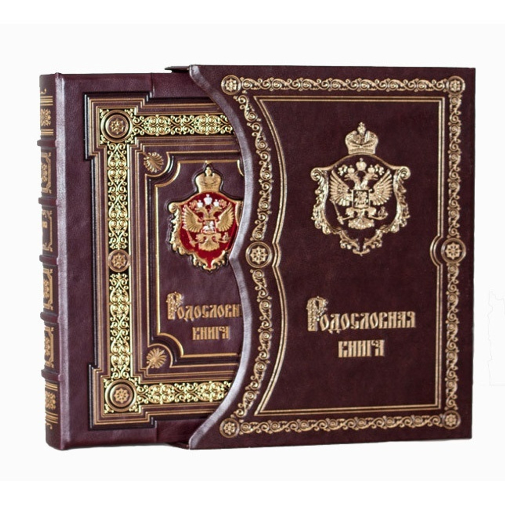 Большая родословная книга семьи "Элитная-Престиж", обложка из натуральной кожи с гербом, темная