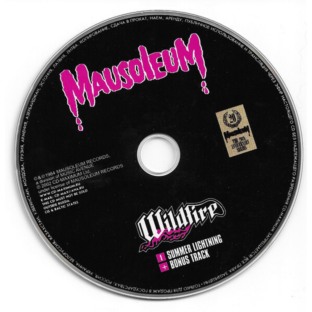 Wildfire / Summer Lightning (RU)(CD)