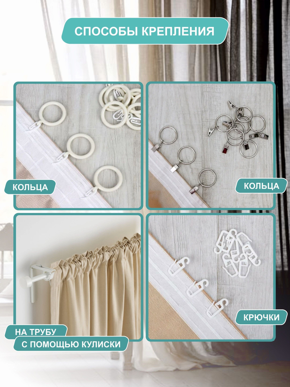 Комплект штор BlessLight Портьеры Канвас 260х100 1 шт. Розовая пудра