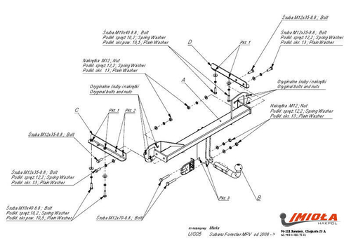 Фаркоп IMIOLA U.005 Subaru Forester 2008-2013(паспорт и сертификат в комплекте)(без электрики)