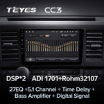 Teyes CC3 9"для Volkswagen Caravelle 2015-2020