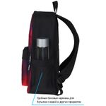 Рюкзак Berlingo Casual Terrain 39,5*27*13см, 500 гр., 1отд. 3карм, уплотненная спинка