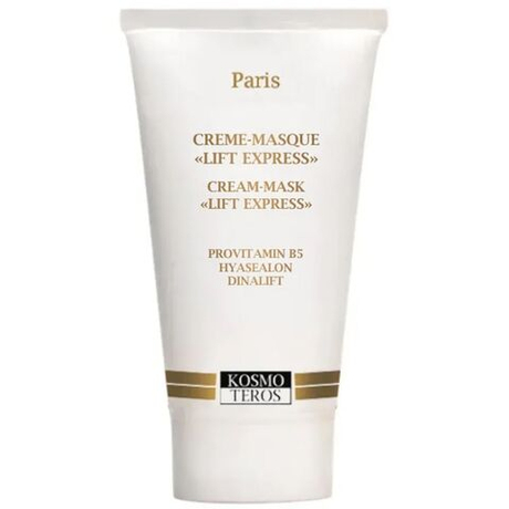 Омолаживающая крем-маска "Экспресс-лифтинг", Kosmoteros, 50 мл