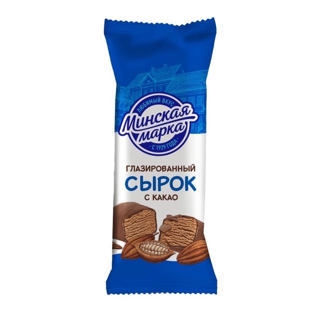 Сырок "Минская Марка" 45 г