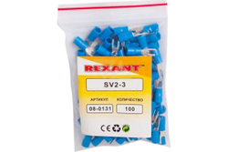 Вилочный изолированный наконечник REXANT 3.2 мм, 1.5-2.5 кв.мм, синий, 100 шт 08-0131