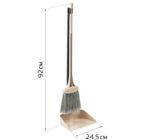 Комплект для уборки "ЛЕНИВКА" (с веником) М5178