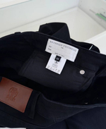 Джинсы Brunello Cucinelli
