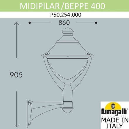 Светильник уличный настенный FUMAGALLI MIDIPILAR/BEPPE P50.254.000.AXH27