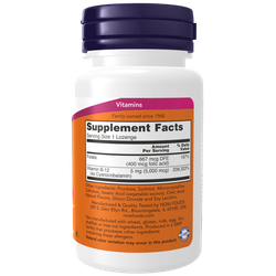 Now Foods B-12 5000 mcg 60 lozenges , Б12 Цианокобаламин