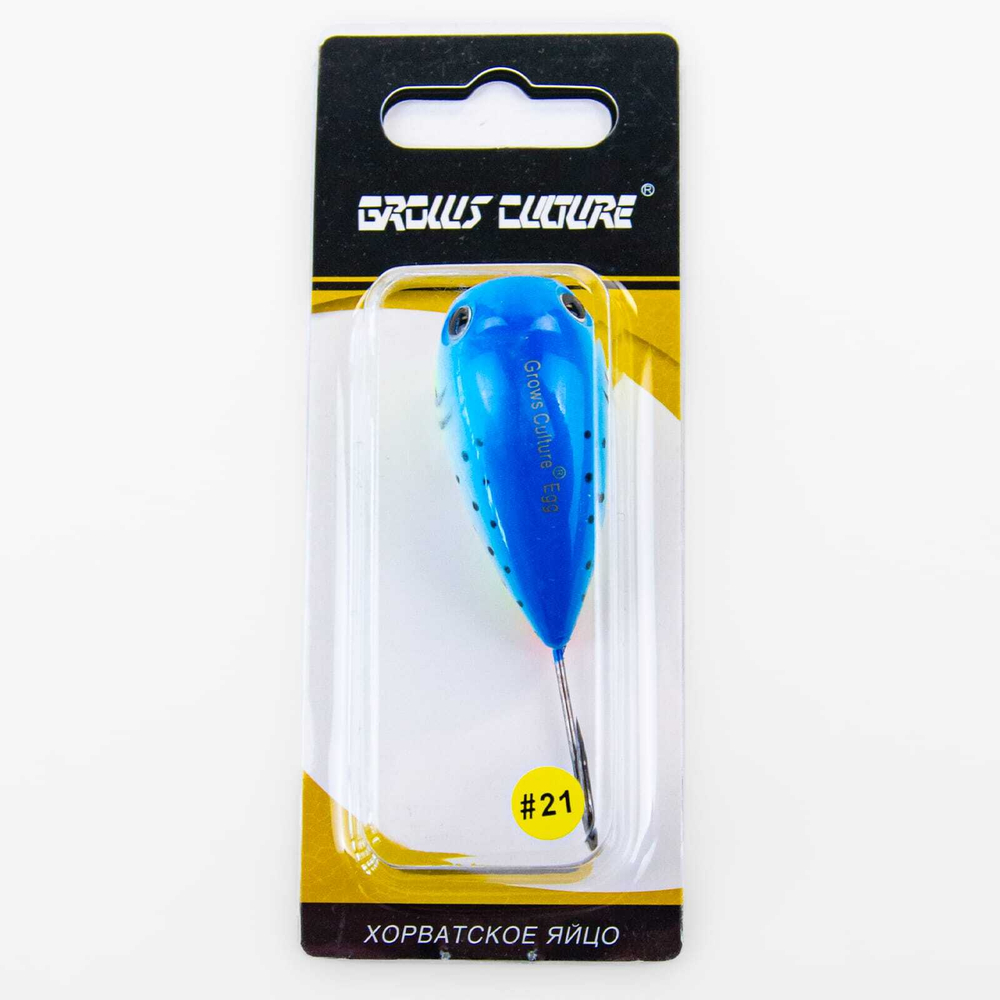 Воблер Grows Culture "Хорватское яйцо" (50мм, 12гр)