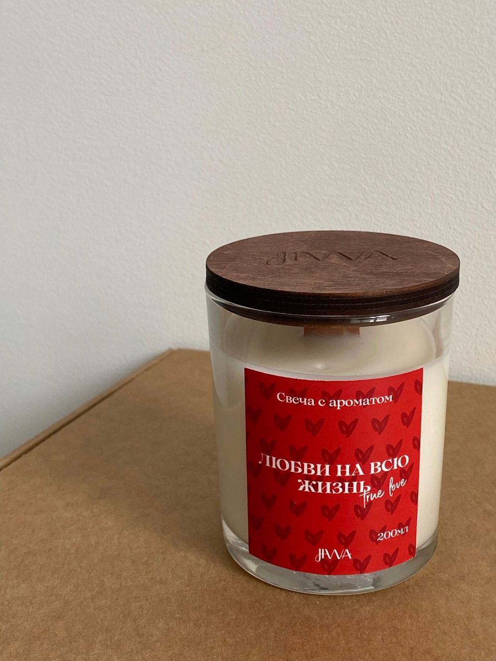 Свеча натуральная ароматическая JIWA 200 мл - "Любви на всю жизнь"