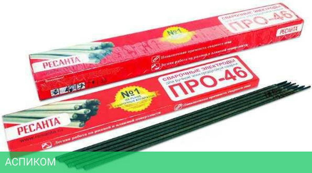Электроды Ресанта ПРО-46 (71/6/39)