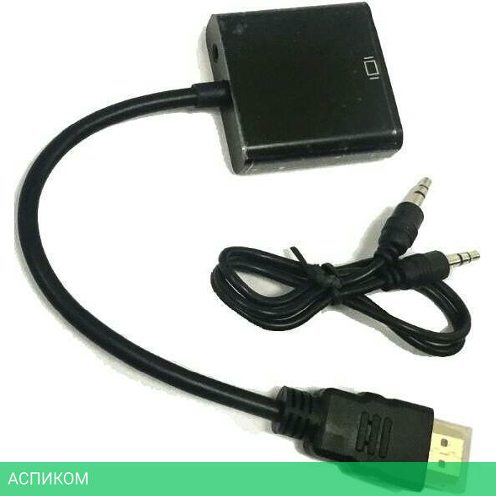 Переходник Buro HDMI (m)/VGA (f) 0.1м (HDMI-M-VGA-F)