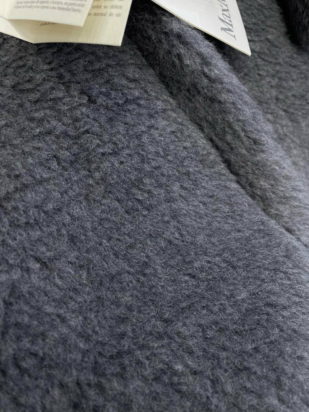 Шуба MaxMara