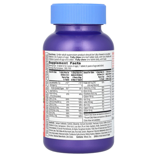 Flintstones, Содержит кальций и витамин D, 150 жевательных таблеток