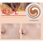 Yu.R Увлажняющий тональный кушон тон 23 Yu.R Moist Layer Cushion SPF50+ PA +++, 25 гр