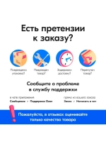 Бита PH2/PZ2 х 65мм S3 2шт. двусторонняя со съемным магнитным держателем WURZ 3331-2