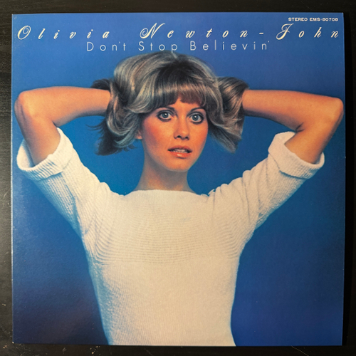 Olivia Newton-John – Don't Stop Believin (Япония 1976г.)