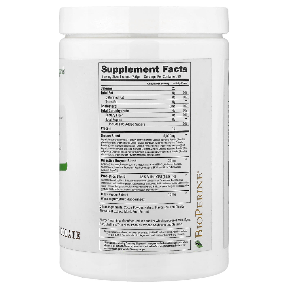 Project 1 Nutrition, Greens, суперфуд: зелень в порошке, шоколад, 228 г (8,04 унции)