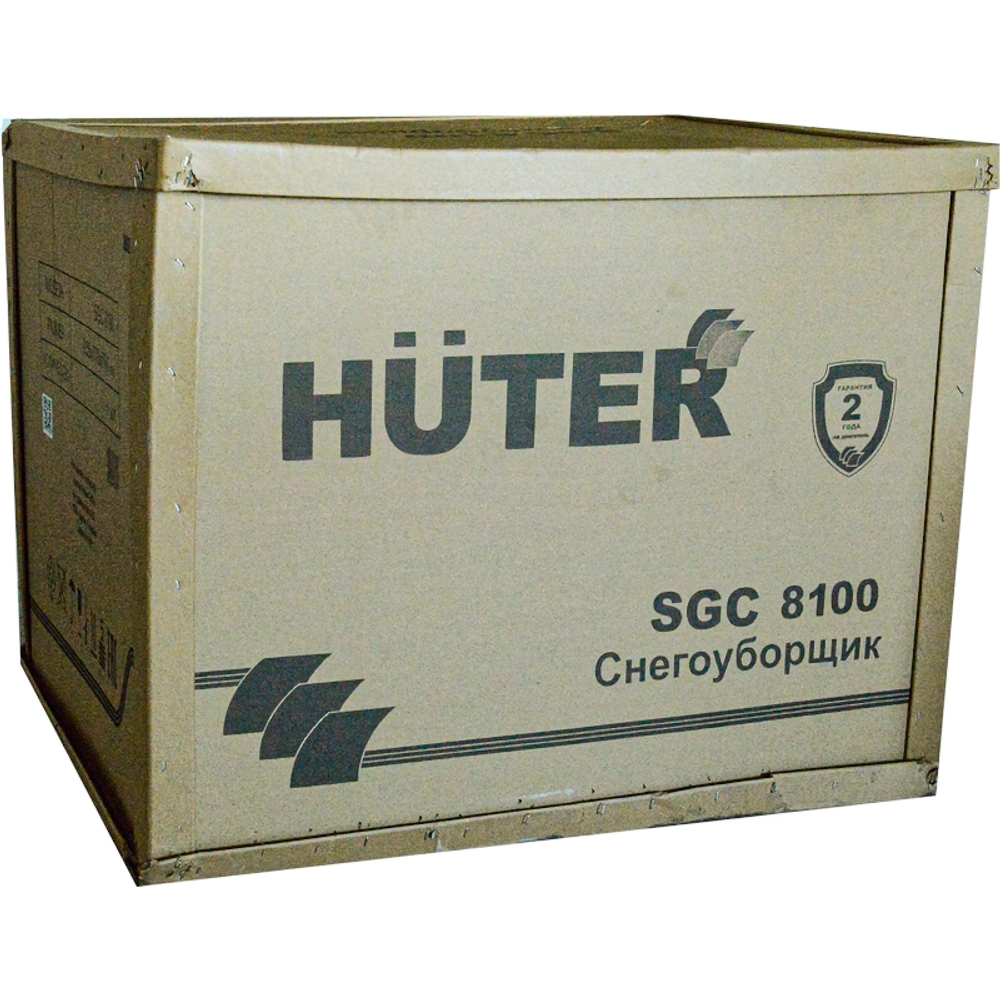 HUTER SGC 8100 бензиновый снегоуборщик 13 л.с, ковш 70 см, выброс 15 м, 6 вперед/2 назад 70/7/3