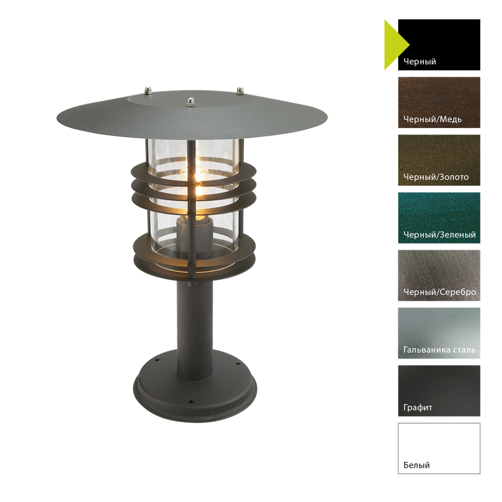 Фонарь-пьедестал Norlys STOCKHOLM 287 Norlys