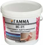 БЕТОН-КОНТАКТ 12кг  ГРУНТОВКА АДГЕЗИОННАЯ "ГАММА"---