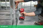 Набор электроинструментов Milwaukee M18 FPP2A3-502X (4933480873)