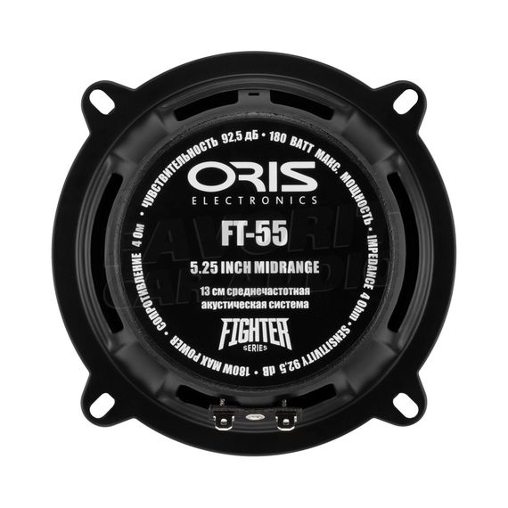 ORIS FT-55