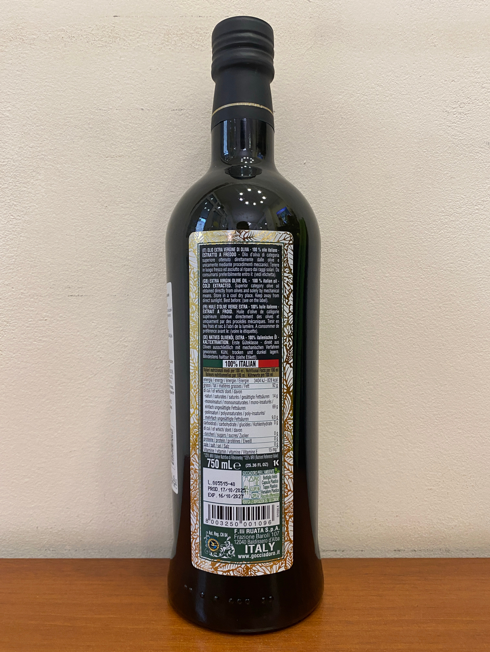 Оливковое масло Goccia D'oro 100% ITALIANO 750мл Италия