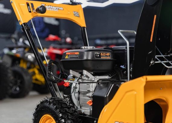 Снегоуборщик KETTAMA 60 B Basic