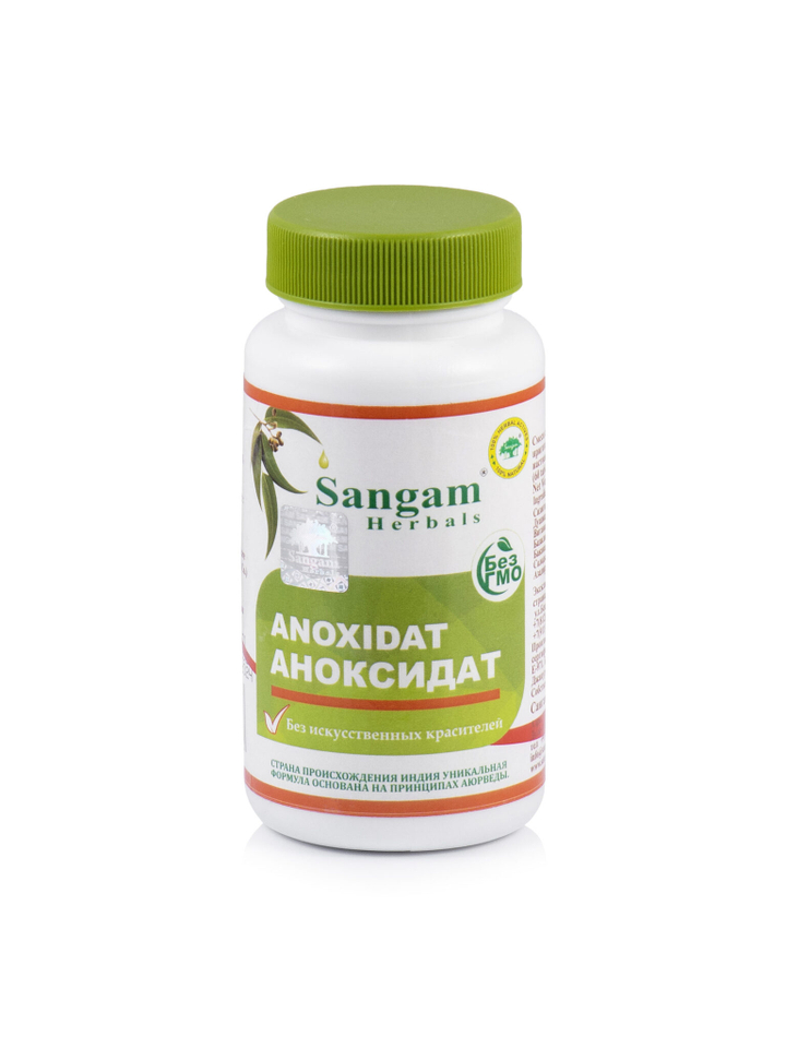 Sangam Herbals Anoxidat Аноксидат смесь сухого растительного сырья (750 мг) 60 таб