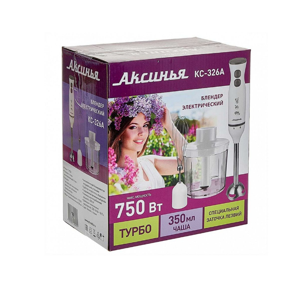 Блендер Аксинья КС-326A белый с серым