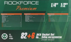 Набор инструментов 82+6пр.1/4''1/2''(6гр.)+(головка-бита 1/4''T40, биты 5/16'': М8,10,12,14,головки 1/2'': 10,12,13мм,ключи комбинир.:15,16мм) RockForce##Rock FORCE RF-4821-5 PREMIUM