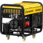 Электростанция CHAMPION DG 10000 E-3