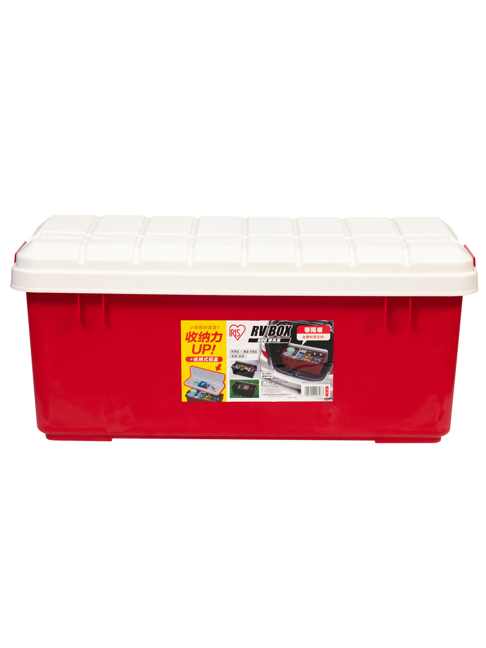 Ящик экспедиционный IRIS RV BOX 800 c двойной разделенной крышкой, WHITE/RED. 78,5x37x32,5 см.