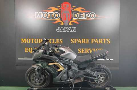 Kawasaki Ninja 400 2017