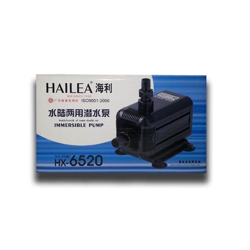 Помпа погружная Hailea HX-6520, 18,5W, 1400 л/ч