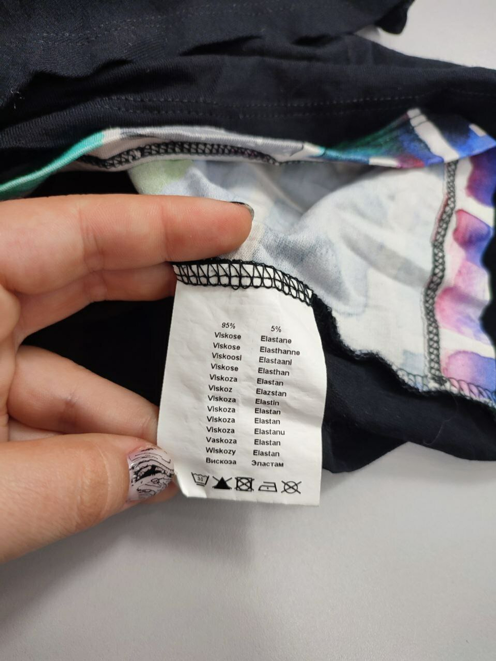 Джемпер Fashion Apolda стильный 46 размер