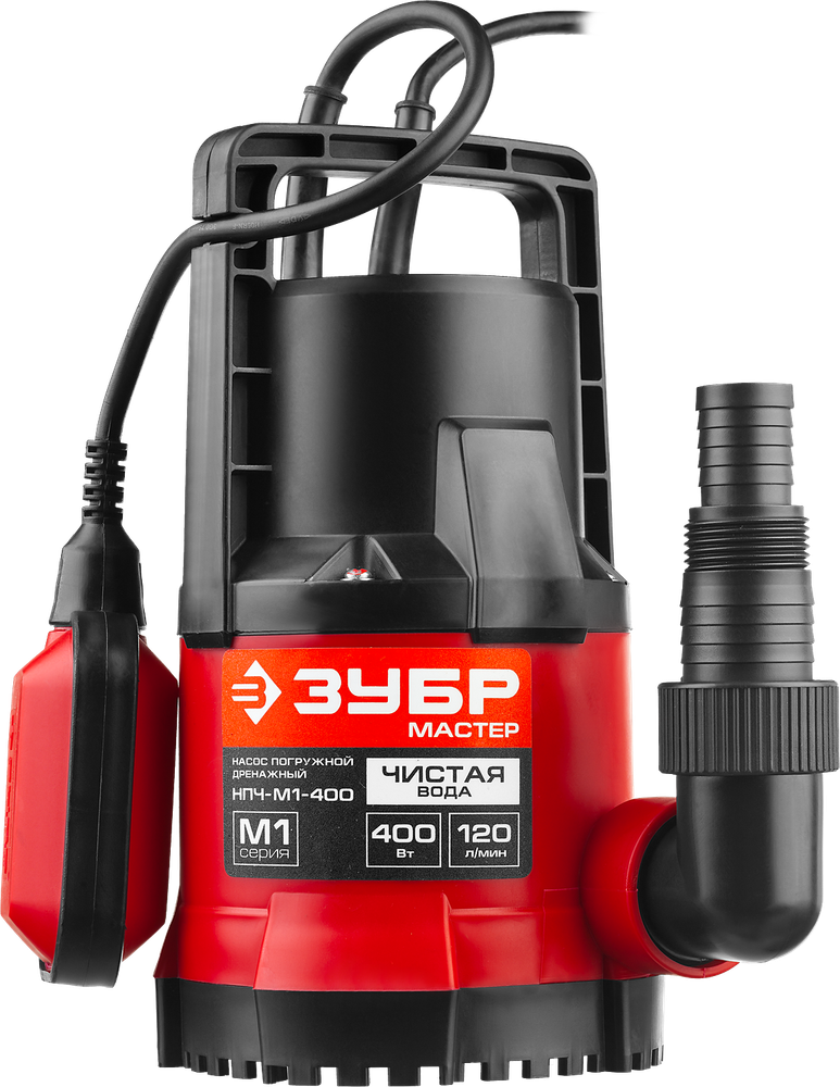 Насос погружной ЗУБР НПЧ-М1-400 ,дренажный, мин.уровень откачки