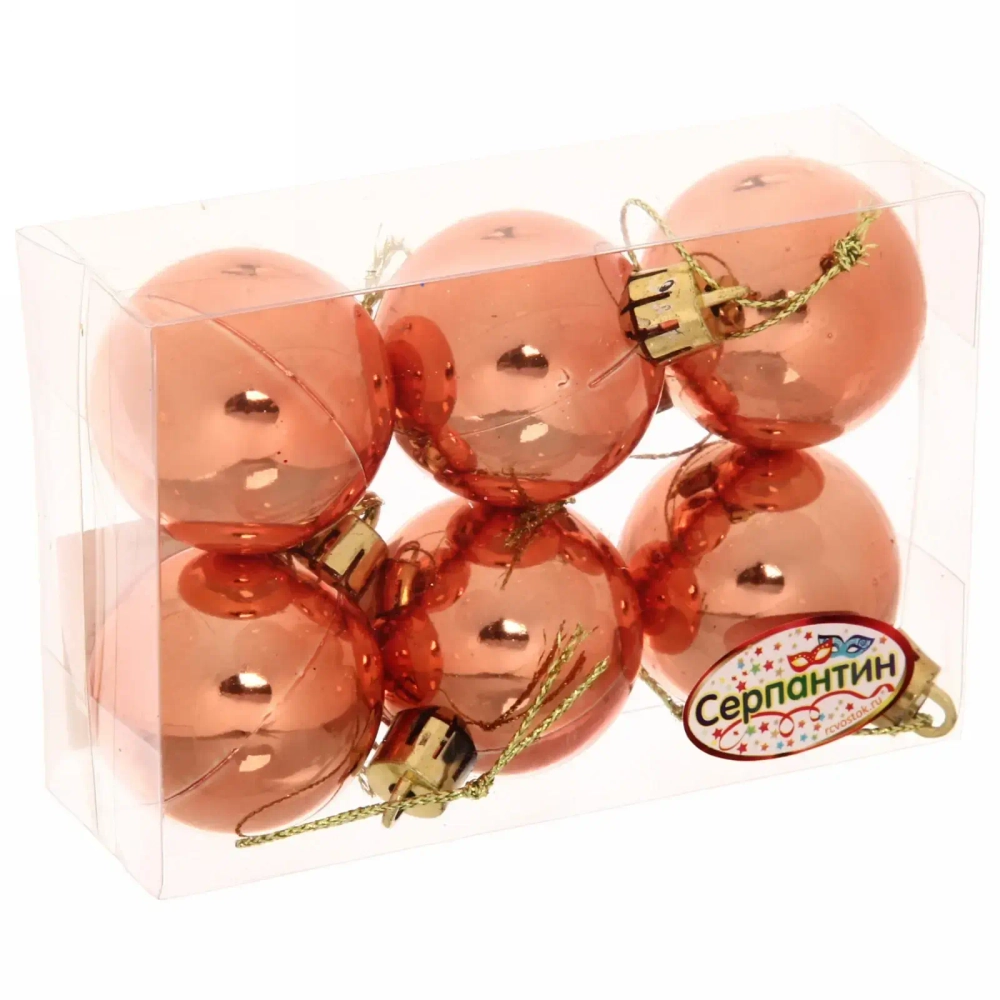 Новогодние шары 4 см (набор 6 шт) «Глянец», янтарь