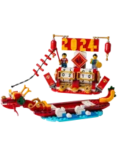 Конструктор Creator Expert 40678 Календарь на любой год