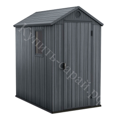 Пластиковый сарай Keter Darwin 4x6 grey