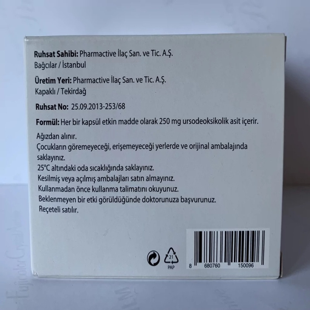Pharmactive - Ursactive 250 mg 100 capsules