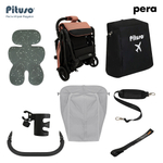 PITUSO коляска детская PERA (прогулочная)Coffee рама carbonPU (блок колес)